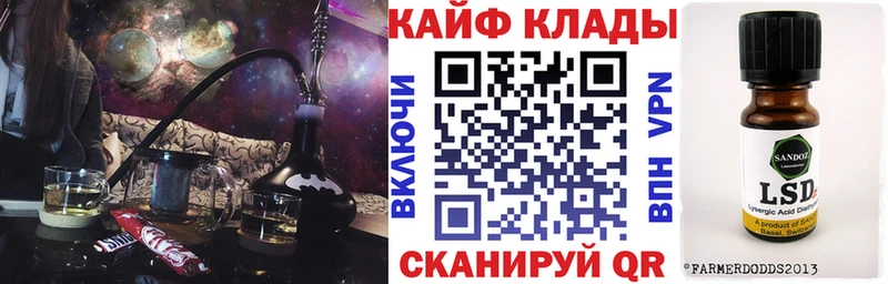 Хочу наркоту Куртамыш Каннабис  МЕФ  Альфа ПВП  ГАШИШ 