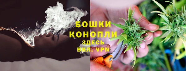 кокаин перу Алексеевка