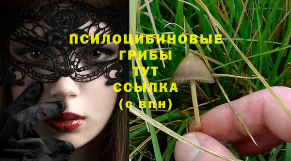 героин Абинск