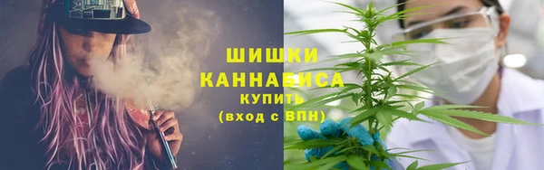 скорость mdpv Алексин