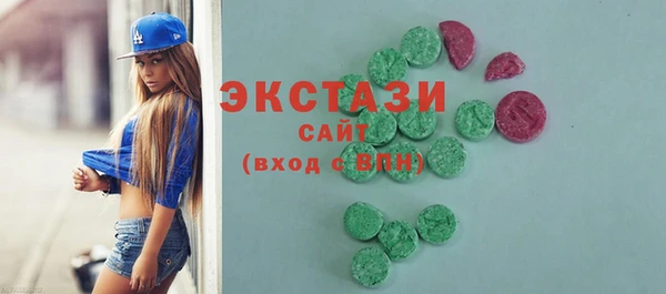 героин Абинск