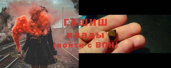 героин Алзамай