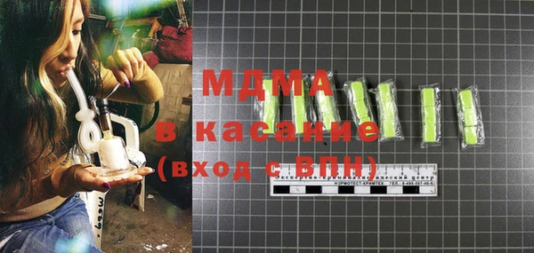 героин Алзамай