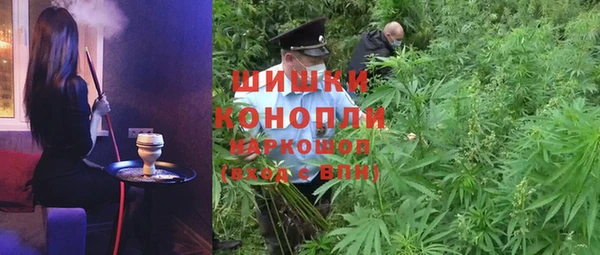героин Абинск