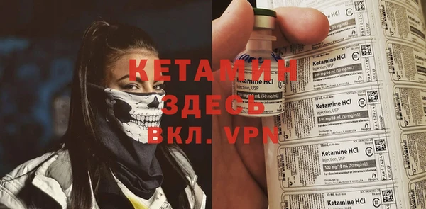 шишки Абдулино