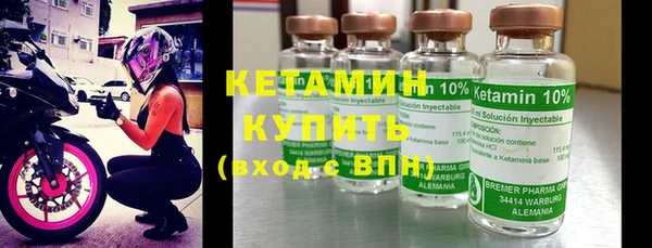 шишки Абдулино