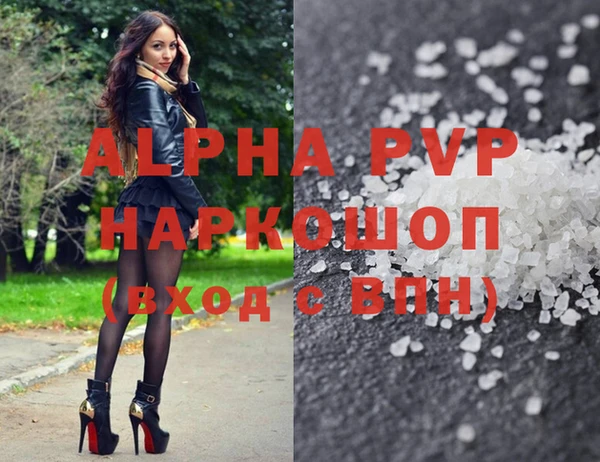 героин Алзамай