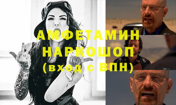 марки lsd Абаза