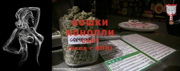 марки lsd Абаза