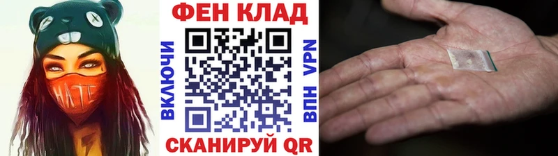 Первитин мет  omg   Куртамыш 